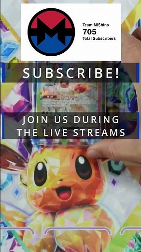 1K SUB Giveaway! Terastal Festival SARs!