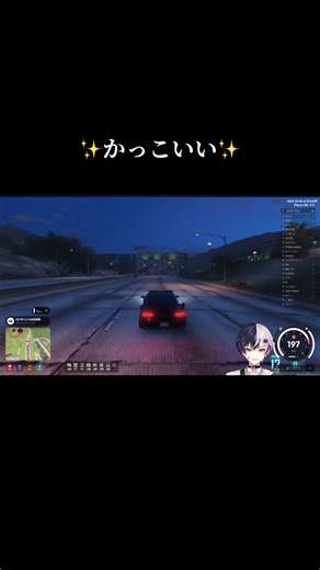 まぜ太くんのカッコいい切り抜き特集