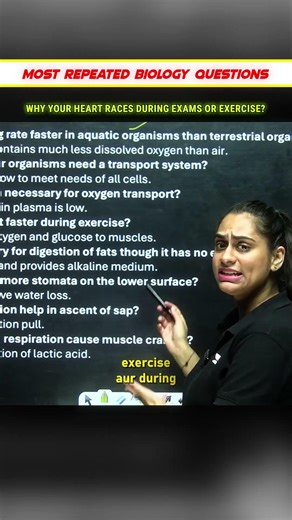 Most Repeated Biology Questions (CBSE Class 10) 📚✅ #cbse #10thclass