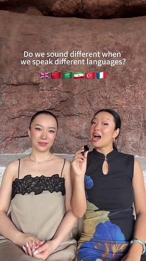 How It Feels to Speak Different Languages: Multilingual Personality Shifts