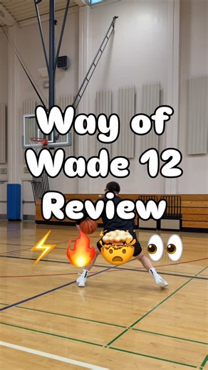 David Giongco | My first impressions on the Way Of Wade 12. Serious contention to be the best performing basketball shoe of 2025, excluding factors such as... | Instagram