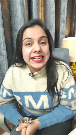 IELTS Reading: 3 Hidden Tricks Examiners Don't Want You To Know 🔥 #ytshorts #ieltspreparation