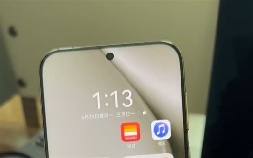 安卓系统排名:橘子，Flyme，澎湃，颜色，magicos