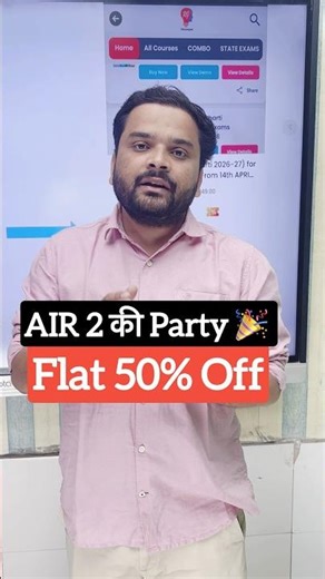 Flat 50% Off on New Batch | Downlaod Now RG Vikramjeet Sir #rgrailwayexams #amitjindalsir #offer