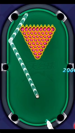 Jzgame06 | game name“Tiantian billiards”，You can download it on my Instagram homepage.#game #billiards | Instagram