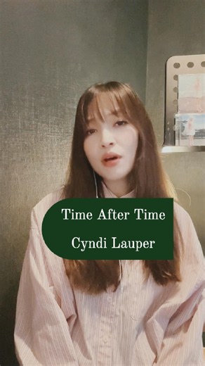 Time After Time｜Cyndi Lauper｜covered by太田未来/Miku(Bumpyyys)