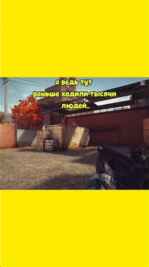 #mr_persik3 #standoff2 #стендофф2 #so2 #со2 #old #настольгия #fyp #рекомендации