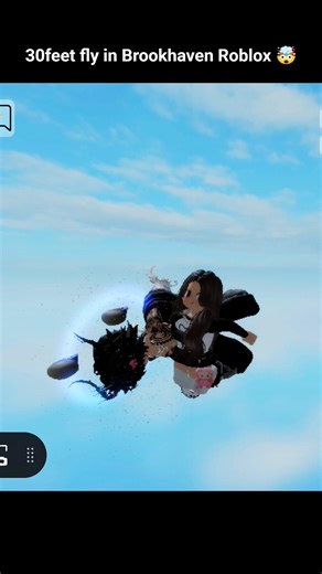 30 feet sky fly in Brookhaven Roblox 🤯|#roblox |