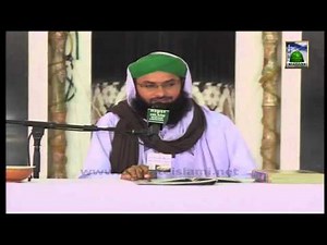 Madani Qaida Lesson 21 - Learn Quran with Tajweed