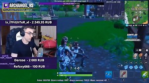 41K views · 184 reactions | FUNNIEST STREAMER MOMENTS OF FORTNITE CHAPTER 2 COMPILATION.... | Fortnite Worldwide | Facebook