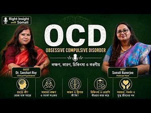 OCD Explained: Symptoms, Causes & Treatment | Mental Health Podcast