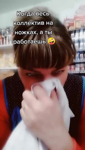 Exploring Retail Environments: A Day in a Store