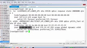 千锋Linux云计算高级教程 19.4 Apache 实现htts实战 及问题处理