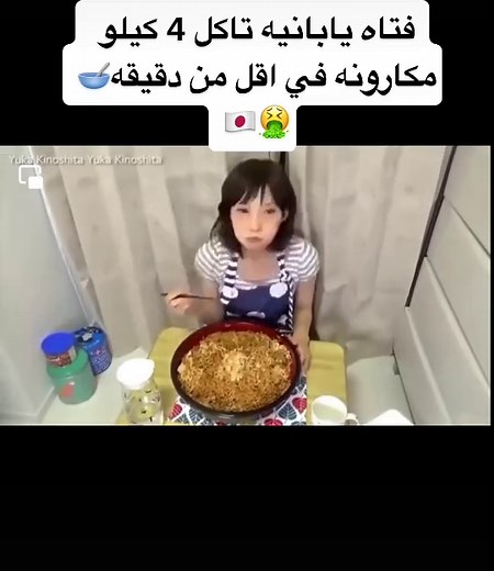 تجربة المساج الياباني المثير في اليابان