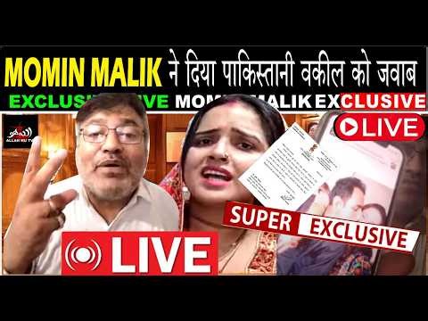 MOMIN MALIK ने दिया पाकिस्तानी वकील को जवाब | Seema Sachin 10 | Seema Sachin 367