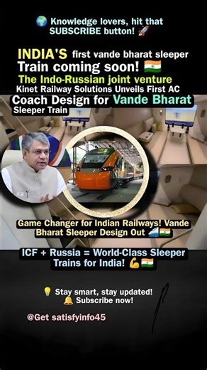 😍 Vande Bharat Sleeper Coach REVEAL at IREE 2025 — Next-Level Comfort! 🚄#shorts
