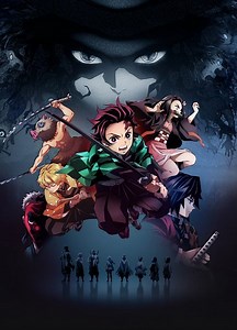 Kimetsu no Yaiba - Demon Slayer - Zerochan Anime Image Board