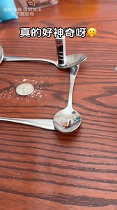 Amazing Battery Coin Reaction. #ScienceFacts #MagnetPower #SmartExperiment | Bazmechanic