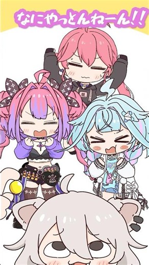 先輩を利用した最低な乱数調整 #shorts #vtuber #hololive #ホロライブ