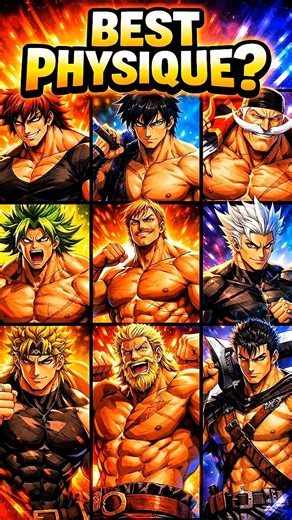 Who Has the Best Physique in Anime? 💪 | Ranked