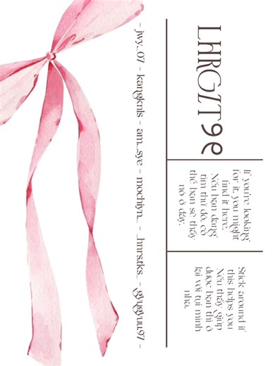 Lần thứ 2 share code mong không flop #lhrgzt୨୧ #cyratk✮ #viraltiktok #xhtiktok