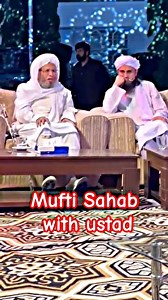 674 reactions · 16 shares | Mufti Tariq Masood with ustad abdul raheem... . . . Follow me @sultanbhai.371 . . . . #alhmdulillahforeverything #muhammadﷺ #jannatulfirdous #subhanallah #alhamdulillah #subhanallah❤️ #alhamdulillah #mashallah #mashaallah❤ #mashallah_ماشاءالله #muftiabdulraheem #muftitariqmasood | Sultan Bhai | Facebook