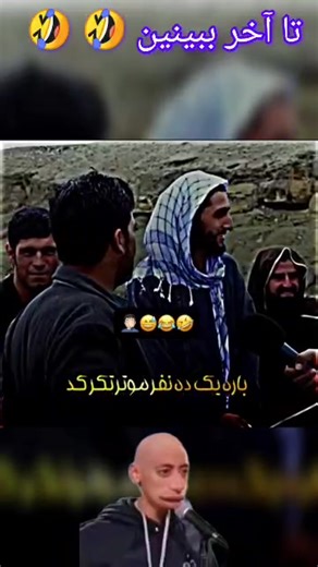 Understanding Afghan Ethnic Diversity: Pashtun, Tajik, Hazara, Uzbek