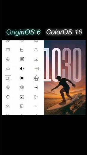 Origin OS 6 vs Color OS 16 | The Tech Room #originos6 #coloros16