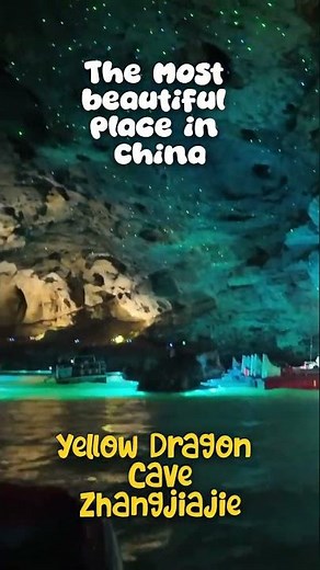 Exploring Yellow Dragon Cave in Zhangjiajie | Unreal Cave Experience