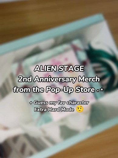 Unboxing ALIEN STAGE 2nd Anniversary Merchandise