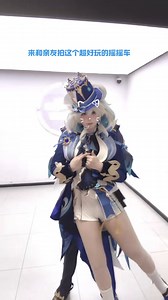 9.2K views · 324 reactions | #cos #cosplay #cute | Yeu Cosplay | Facebook