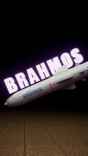 India's fastest supersonic cruise missile brahmos #shorts