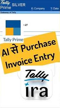 Tally Prime AI Feature 🔥 Purchase Invoice Entry Using Docs by Ira