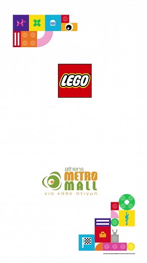 🎉NEO LEGO® Store στο @Athens Metro Mall!🎉 Και με Super Grand Opening Event!!! Το Σάββατο 06/12, από τις 09:00 το πρωί έως τις 15:00 το μεσημέρι, σας περιμένουμε για να γιορτάσουμε μαζί το άνοιγμα του ολοκαίνουριου LEGO® Store! Με ΠΟΛΛΑ ΔΩΡΑ, Δημιουργικό Παιχνίδι και πολλές Εκπλήξεις! 🎄Με κάθε αγορά → ΔΩΡΟ Συλλεκτικό Χριστουγεννιάτικο mini LEGO® set 🎅 🎁ΔΩΡΟ για τις 100 πρώτες αγορές άνω των 39,99€ → το απίθανο LEGO® Flower Pot! 🎡Μαγικός Τροχός της Τύχης με μοναδικά LEGO® δώρα! Σας περιμένου