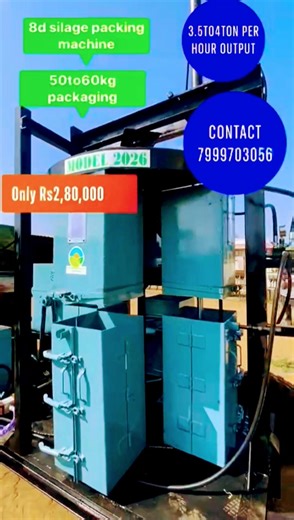 8d silage packing machine 2026 model #silagemachine #musrghas # cornsilage #maize #silagechaffcutter