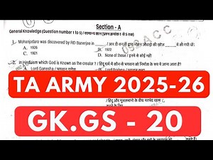 🔴🔴 18 JANUARY TA ARMY ORIGINAL GK.GS QUESTION PAPER 2026 || GK.GS MCQ - 20 || HINDI / ENGLISH