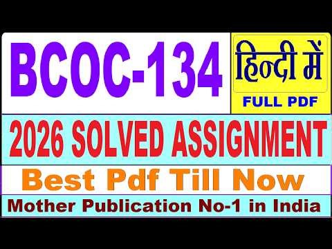 BCOC 134 solved assignment 2026 in Hindi || bcoc 134 solved assignment 2025-26 in Hindi || bcoc134