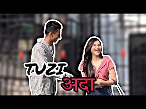 तुझी अदा मी फ़िदा 😻 | Marathi | Tu तिथे मी 🔥 |