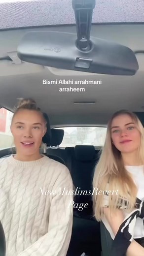 Surrah Akhlas pronunciation #MASHALLAHماشاءالله #alhamdulillah__الحمد__لله #foryou | New Muslims Revert