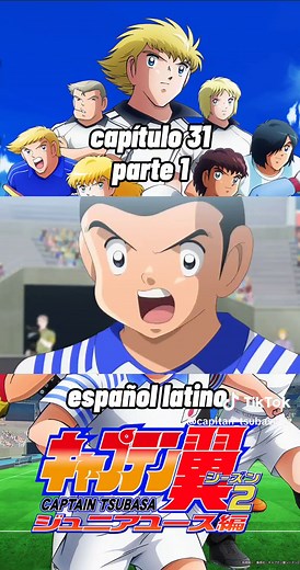 Capitán Tsubasa: Capítulo 31 - Estrategias y Goles