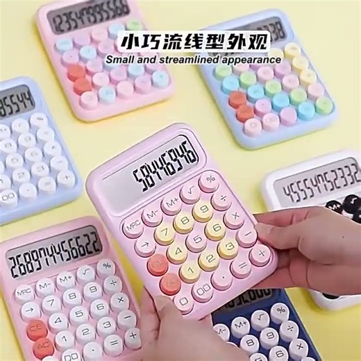 12-digit Mechanical Keyboard Calculator Office Student Exam Calculator Display