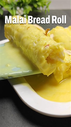 Creamy Malai Bread Roll 😍 | Quick Dessert Recipe