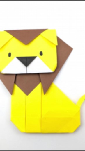 Origami Lion: Create Your Majestic Beast with This Easy Tutorial