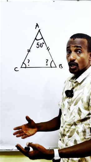 Al-habib Idriss on Instagram: "#calcul #symbole #foryou"