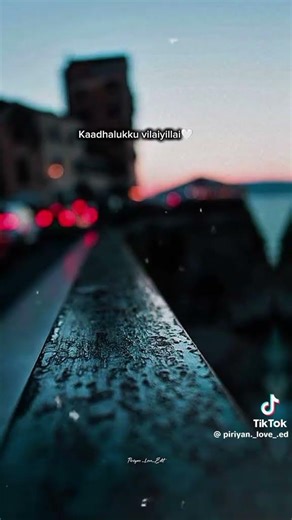 Tamil love song lyrics Whatsapp status 🥰🥰 #love #100kvews #moj #yourubeshorts #shortvideo #tiktok