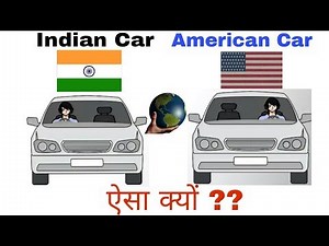Right and left hand drive system in Hindi by Techguide