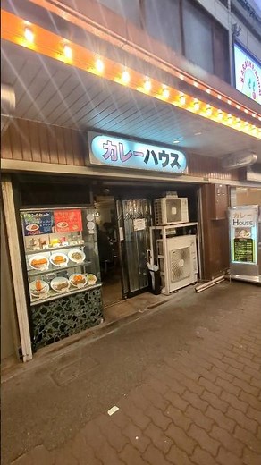 ケーツーカレーハウス 大阪・梅田 海老フライカレー （k2 カレーハウス） #curry