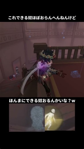 Only those with no sense would miss these: 2 S-Rank tips—wait, I meant tricks—to polish up AI-gen...