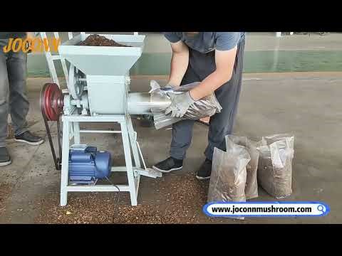 Easy operation mushroom substrate bagging machine