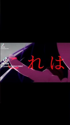 推しの子アイ死亡シーン#推しの子 #アイ #アイ死亡シーン#悲しい